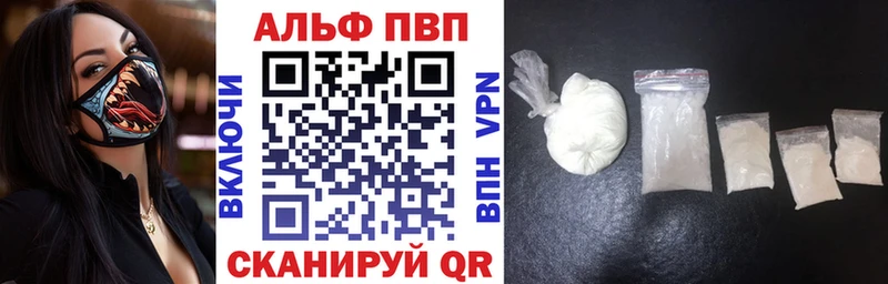 сайты даркнета клад  OMG ТОР  Дзержинск  A PVP СК 