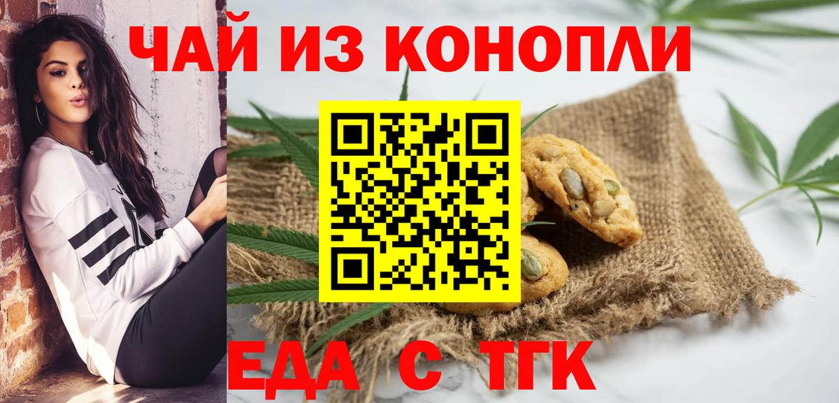  Кокаин Дзержинск