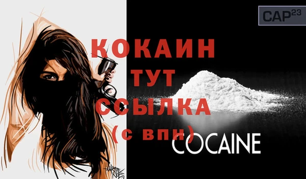 jwh Остров