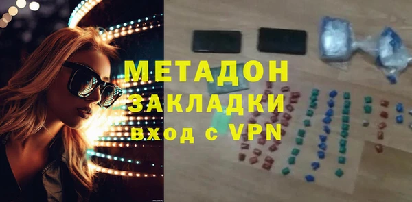 jwh Остров