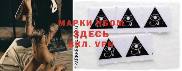 твердый Валдай