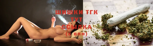 меф VHQ Видное
