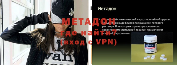 jwh Остров