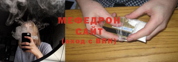 spice Осташков
