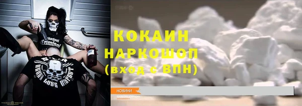 jwh Остров