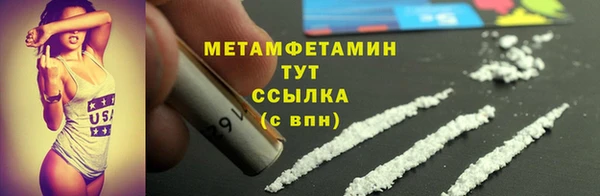 jwh Остров