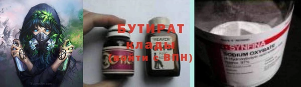 jwh Остров