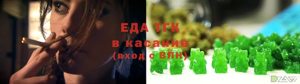 jwh Остров