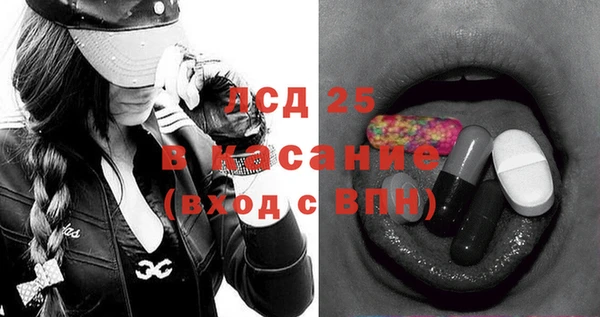 jwh Остров