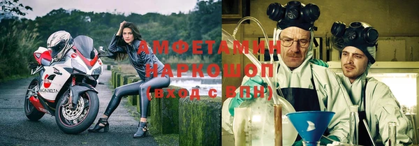 apvp Весьегонск