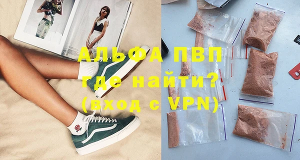 jwh Остров