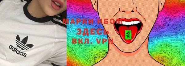 jwh Остров