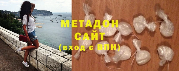 хмурый Нязепетровск