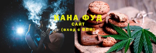 spice Осташков