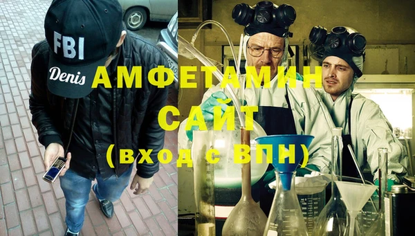 прущая мука Няндома