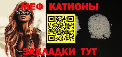 ALPHA PVP Волжск