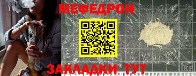 ALPHA PVP Волжск