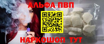 тгк Можайск