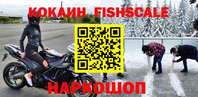 не бодяженный Балаково