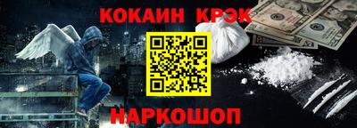 ПСИЛОЦИБИНОВЫЕ ГРИБЫ Волжский