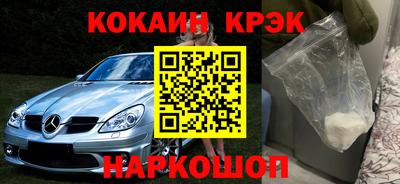 не бодяженный Балаково