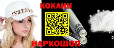 ПСИЛОЦИБИНОВЫЕ ГРИБЫ Волжский