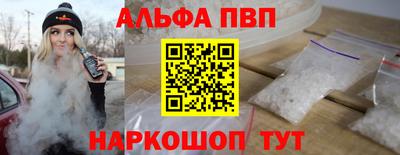 ПСИЛОЦИБИНОВЫЕ ГРИБЫ Волжский