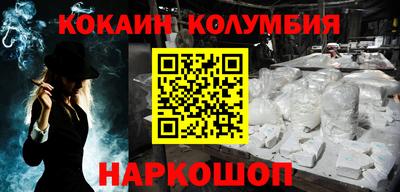 mix Балашиха