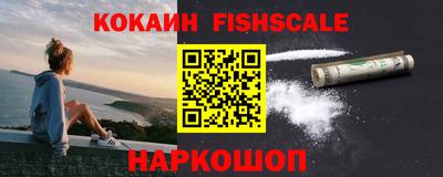 не бодяженный Балаково