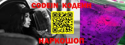 ПСИЛОЦИБИНОВЫЕ ГРИБЫ Волжский