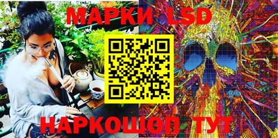 ALPHA PVP Волжск