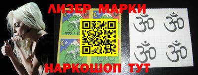 mix Балашиха