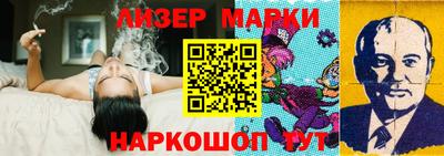 ПСИЛОЦИБИНОВЫЕ ГРИБЫ Волжский