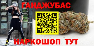 ПСИЛОЦИБИНОВЫЕ ГРИБЫ Волжский