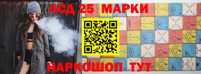 mix Балашиха