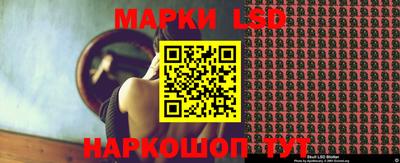 ALPHA PVP Волжск