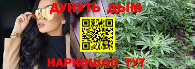 не бодяженный Балаково