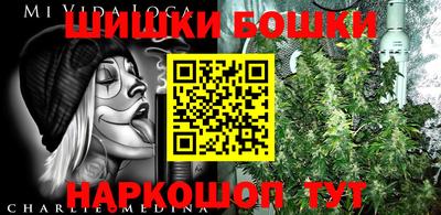 mix Балашиха