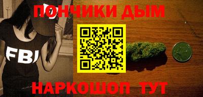 ALPHA PVP Волжск