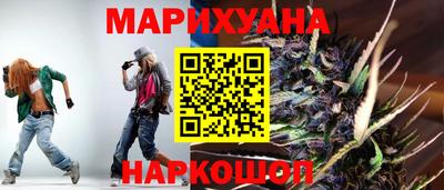 mix Балашиха