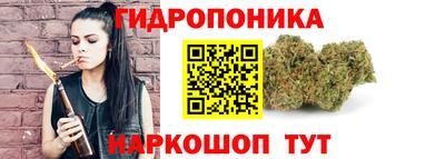 ALPHA PVP Волжск
