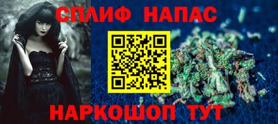 кокаин Балахна