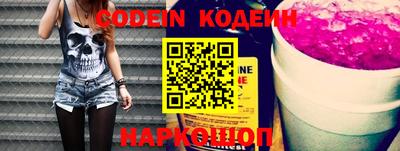 mix Балашиха