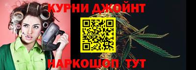 mix Балашиха