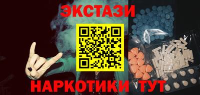 ALPHA PVP Волжск