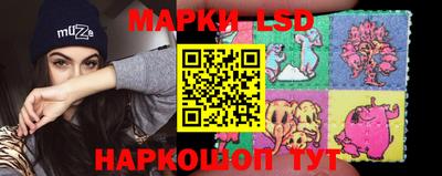 ALPHA PVP Волжск
