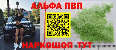 не бодяженный Балаково