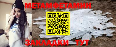 mix Балашиха