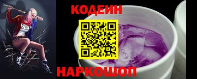 ПСИЛОЦИБИНОВЫЕ ГРИБЫ Волжский