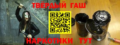 mix Балашиха